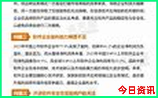 江西旅游景点大全