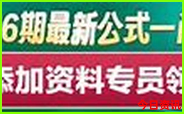 四川自由行攻略最详细